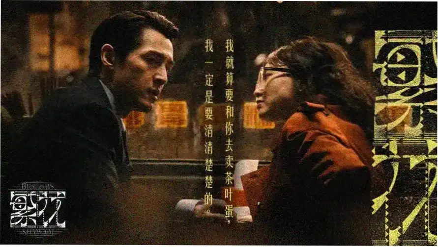 彩虹视频主视觉