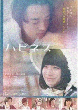 飞屋环游记